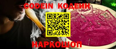 ПСИЛОЦИБИНОВЫЕ ГРИБЫ Шахты