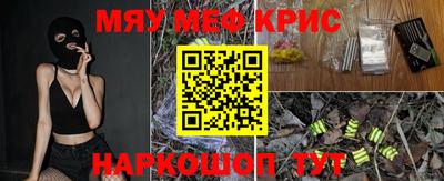 герыч Шелехов