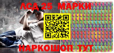 альфа пвп VHQ Шебекино