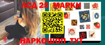 ПСИЛОЦИБИНОВЫЕ ГРИБЫ Шахты