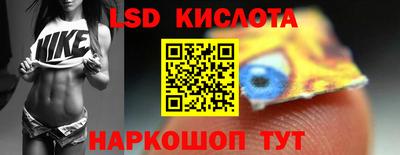 альфа пвп VHQ Шебекино