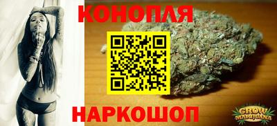 альфа пвп VHQ Шебекино