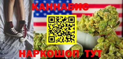 герыч Шелехов