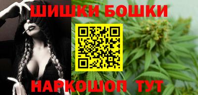 ПСИЛОЦИБИНОВЫЕ ГРИБЫ Шахты