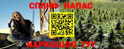 герыч Шелехов