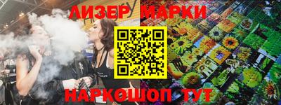 ПСИЛОЦИБИНОВЫЕ ГРИБЫ Шахты