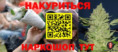 мефедрон Чапаевск