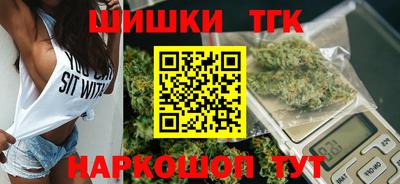 ПСИЛОЦИБИНОВЫЕ ГРИБЫ Шахты