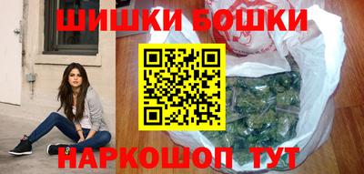ПСИЛОЦИБИНОВЫЕ ГРИБЫ Шахты