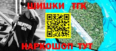 ПСИЛОЦИБИНОВЫЕ ГРИБЫ Шахты