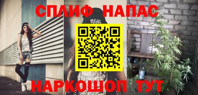 мет Чебоксары