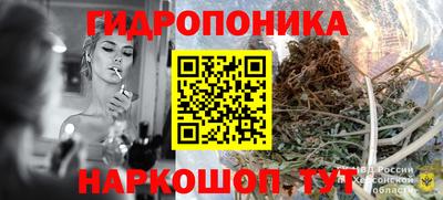 альфа пвп VHQ Шебекино