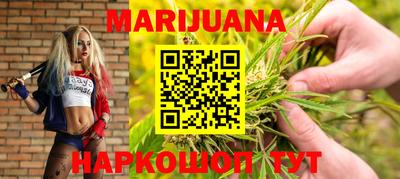 ПСИЛОЦИБИНОВЫЕ ГРИБЫ Шахты