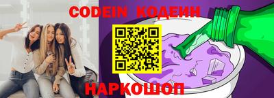 мет Чебоксары