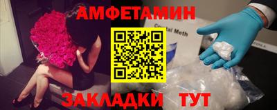 ПСИЛОЦИБИНОВЫЕ ГРИБЫ Шахты