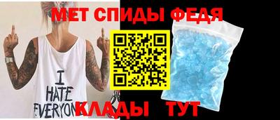 ПСИЛОЦИБИНОВЫЕ ГРИБЫ Шахты