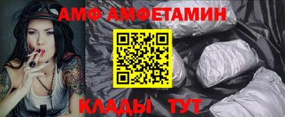 ПСИЛОЦИБИНОВЫЕ ГРИБЫ Шахты