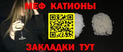герыч Шелехов